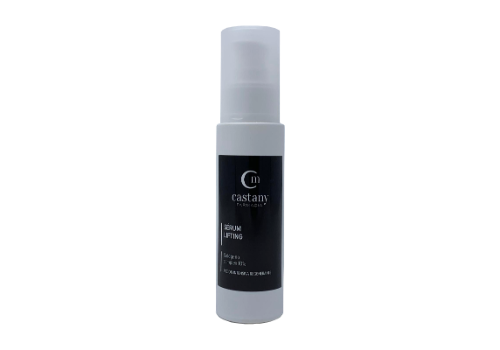 CASTANY SERUM LIFTING COLAGENO 50 ML