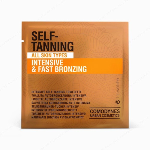 Comodynes self tanning sensitive skin bronz 8u