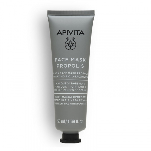 APIVITA MASCARILLA FACIAL PURIFICANTE PIELES GRASAS 50 ML