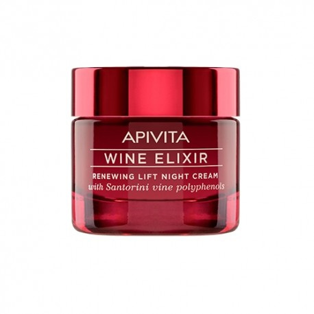 APIVITA WINE ELIXIR EFECTO LIFTING CREMA NOCHE