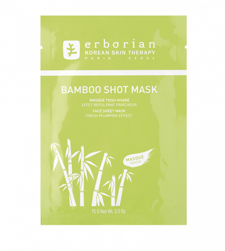 ERBORIAN BAMBOO SHOT MASK 15G
