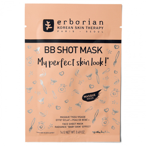 ERBORIAN BB SHOT MASK 14 G