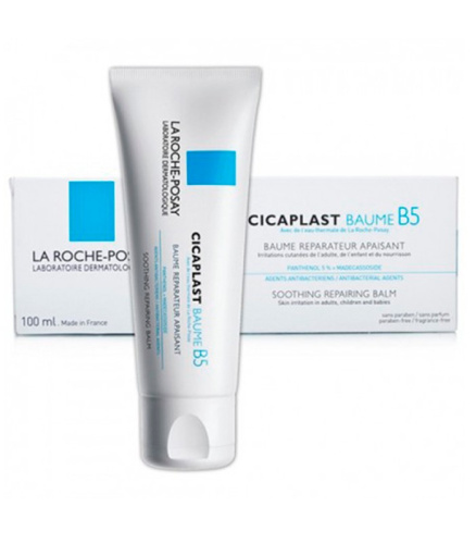 CICAPLAST BAUME B5 100ML