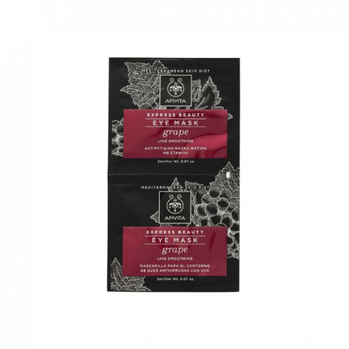 APIVITA - Express Beauty Eye Grape Mask 2 x 2ml
