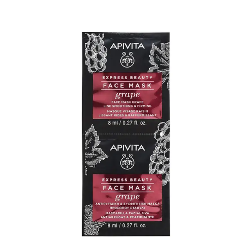 APIVITA - Express Beauty Face Mask Grape 2 x 8ml