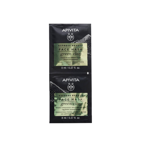 APIVITA - Express Beauty Face Mask Green Clay 2 x 8ml