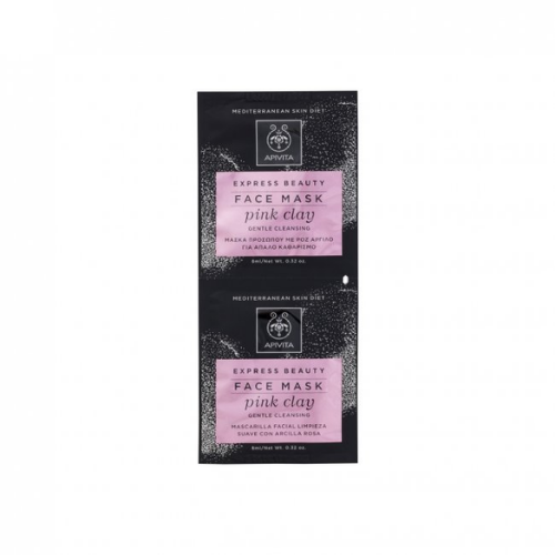 APIVITA - Express Beauty Pink Clay Face Mask 2 x 8ml