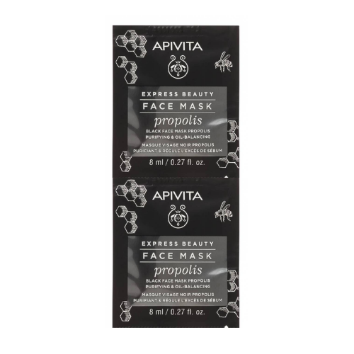 APIVITA - Express Beauty Face Mask Propolis 2 x 8ml