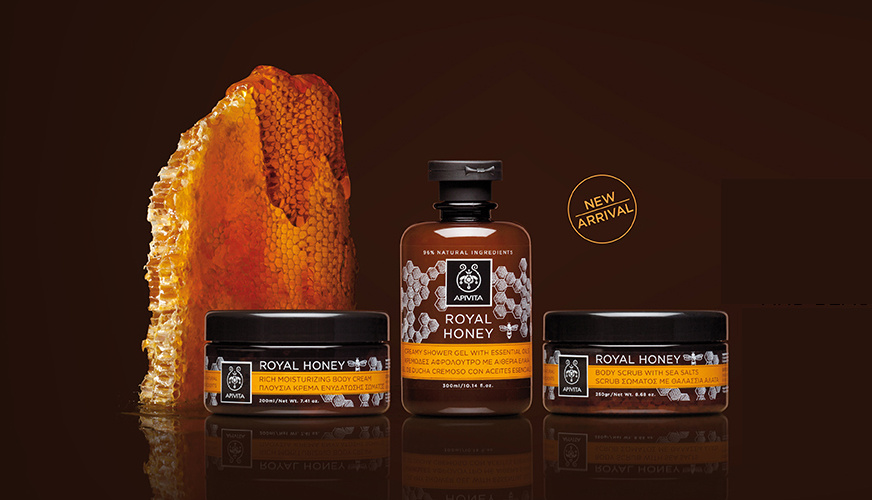 Royal Honey Apivita, culte al cos!!