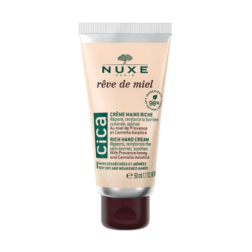 Nuxe reve de miel crema de manos cica 50 ml