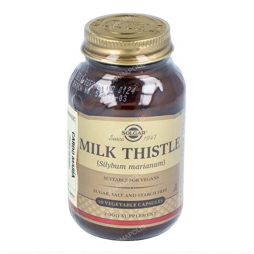 Solgar cardo mariano 50 caps                                