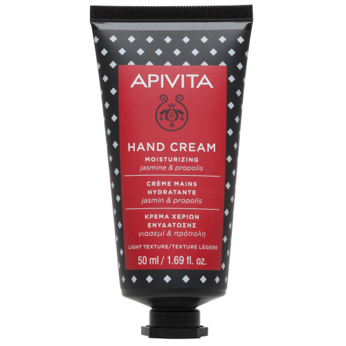 APIVITA CREMA DE MANOS HIDRATANTE con jazmín 50 ml