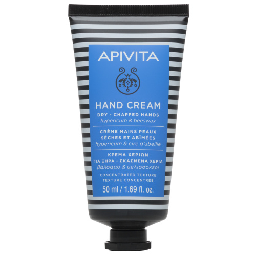 APIVITA CREMA DE MANOS PARA MANOS SECAS - AGRIETADAS con hipérico 50 ml