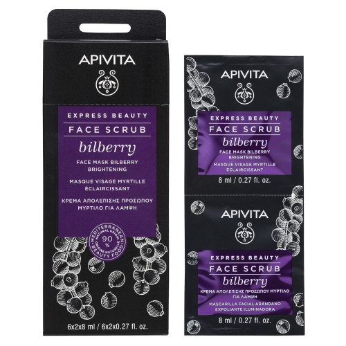APIVITA EXPRESS BEAUTY crema exfoliante luminosidad con arándanos 2x8 ml