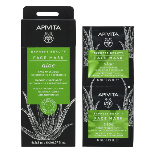 APIVITA EXPRESS BEAUTY crema exfoliante profunda con oliva 2x8 ml