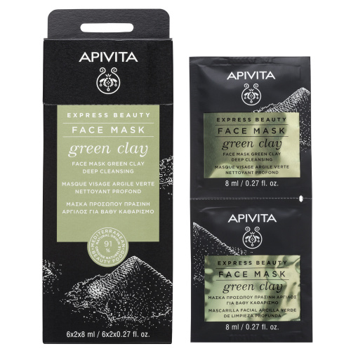APIVITA EXPRESS BEAUTY mascarilla de limpieza profunda con arcilla verde 2x8 ml