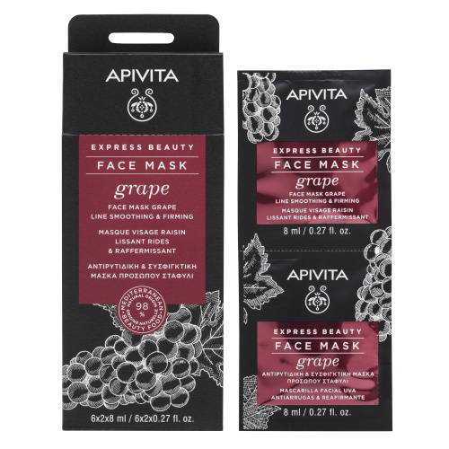 APIVITA EXPRESS BEAUTY mascarilla facial antiarrugas con uva 2x8 ml