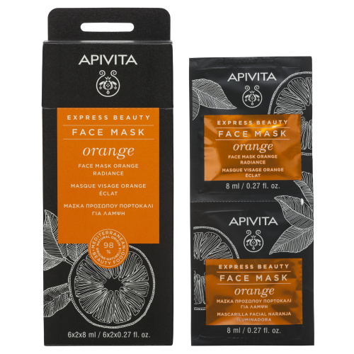 APIVITA EXPRESS BEAUTY mascarilla facial iluminadora con naranja 2x8 ml