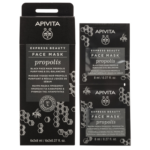 APIVITA EXPRESS BEAUTY mascarilla limpiadora purificante con propóleo 2x8 ml