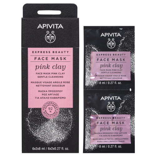 APIVITA EXPRESS BEAUTY mascarilla limpiadora suave con arcilla rosa 2x8 ml