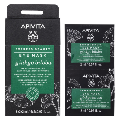 APIVITA EXPRESS BEAUTY mascarilla para el contorno de ojos con ginkgo biloba 2x8 ml