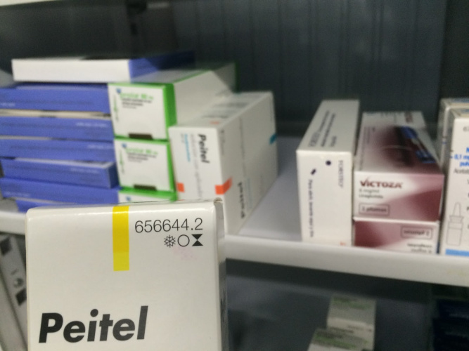 Cómo actuar con los medicamentos refrigerados una vez que se haya roto la cadena de frío.