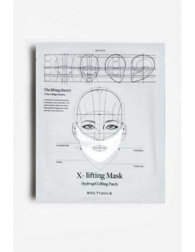 BOUTIJOUR X-LIFTING MASK (15GX5)